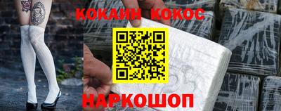 jwh Рязань