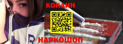 jwh Рязань