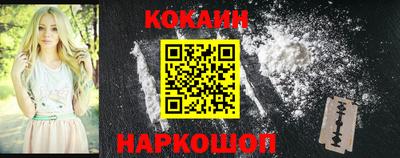 jwh Рязань