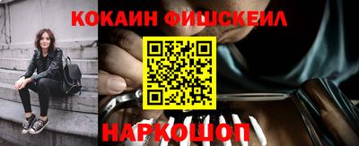 jwh Рязань