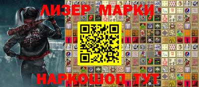 метадон Рузаевка
