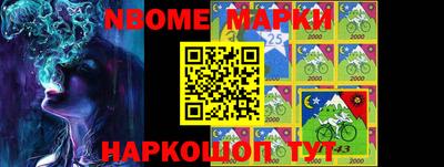 метадон Рузаевка