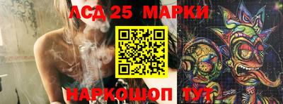 метадон Рузаевка