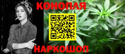 метадон Рузаевка