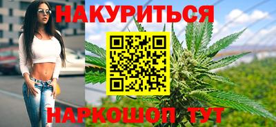 jwh Рязань