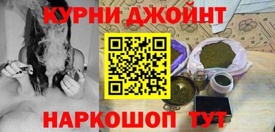 jwh Рязань