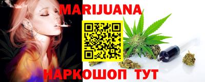 героин Рыбинск