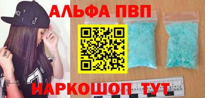 jwh Рязань