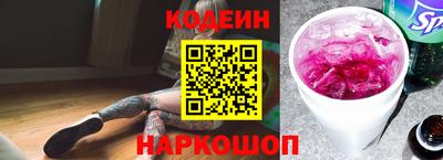 метадон Рузаевка