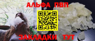 jwh Рязань