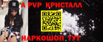 героин Рыбинск