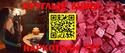 метадон Рузаевка