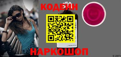 метадон Рузаевка