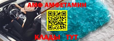 метадон Рузаевка