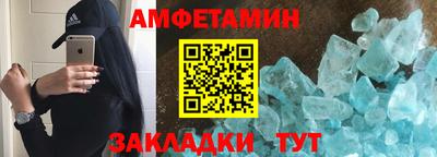 героин Рыбинск