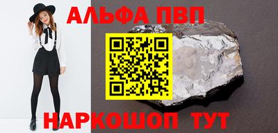 jwh Рязань