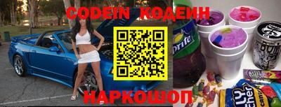 героин Рыбинск
