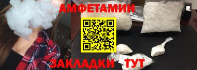 метадон Рузаевка