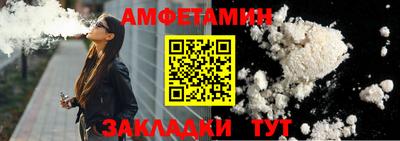 героин Рыбинск
