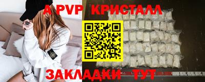 jwh Рязань