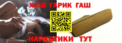 jwh Рязань
