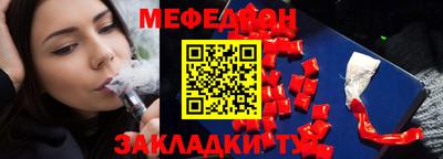 jwh Рязань
