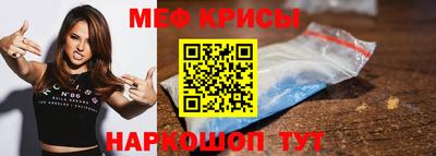 метадон Рузаевка