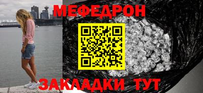 jwh Рязань